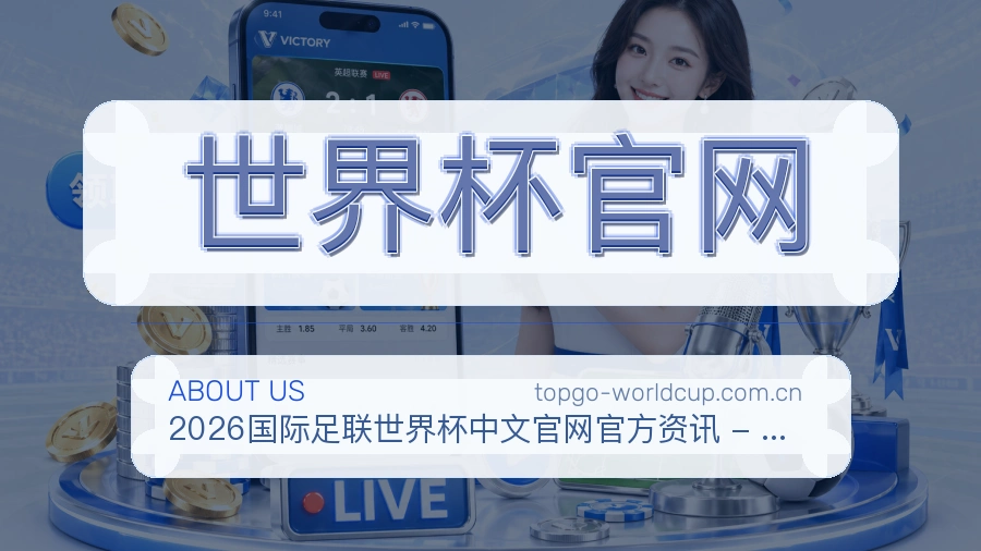 {{kw1}}关于我们