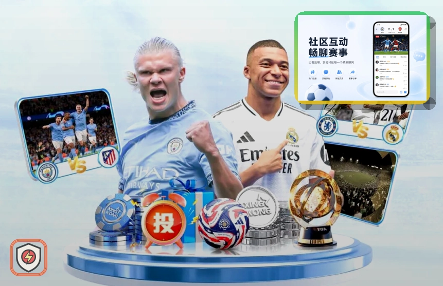 2026美加墨世界杯扩军新闻