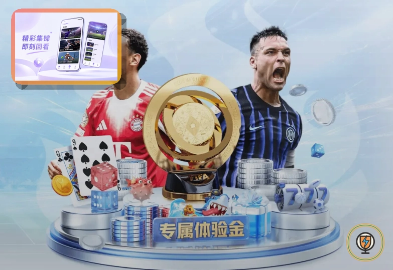 2026美加墨世界杯比赛场馆图解